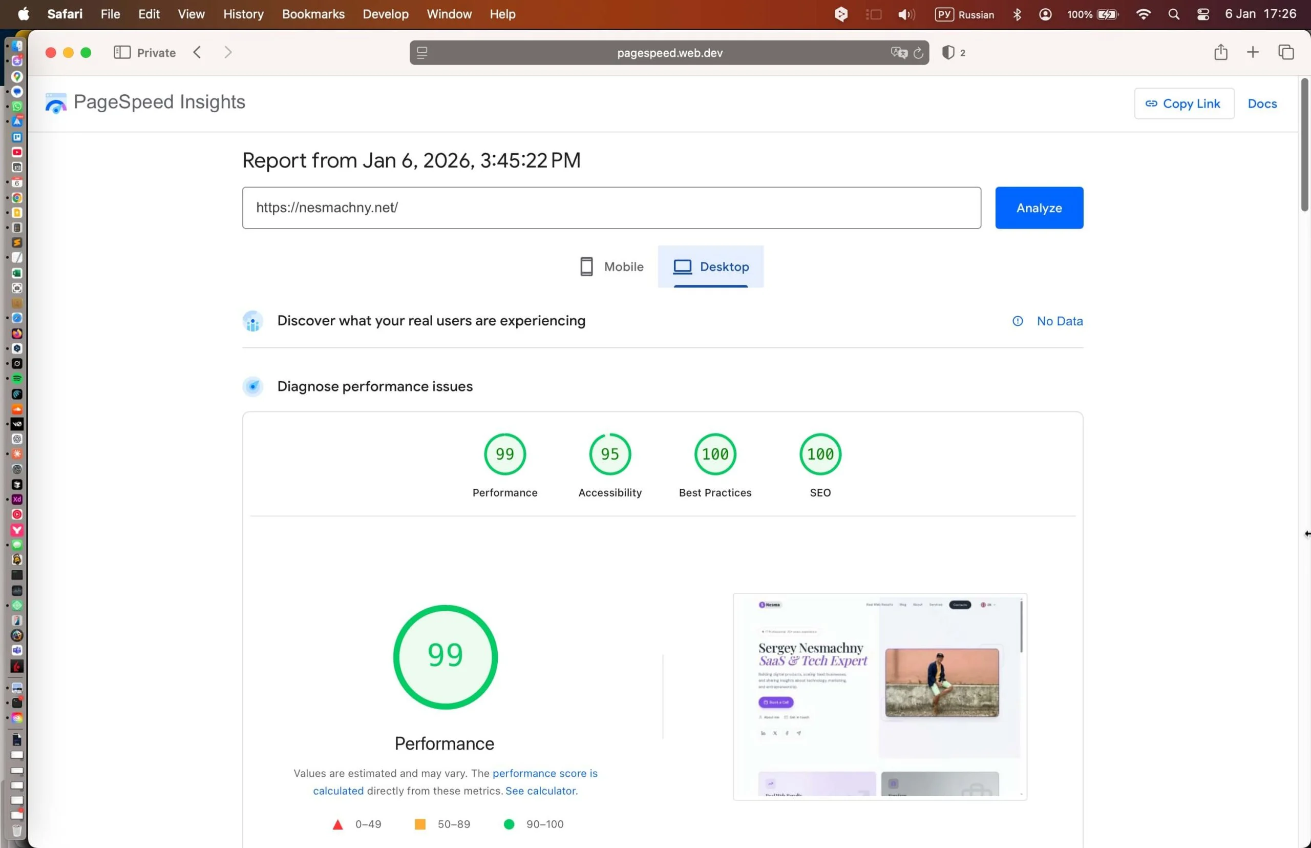 How I Built a High-Performance Personal Website in 2 Weeks