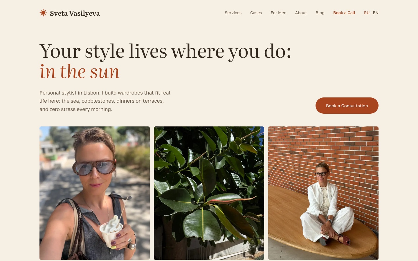 Sveta Vasilyeva: Personal stylist
